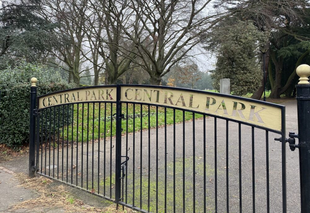 CentralPark gates scaled e1611833538160