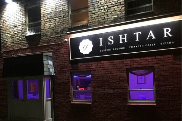 Ishtar Lounge   places to eat in Peterborough