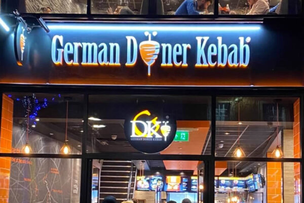 German Doner Kebab   places to eat in Peterborough