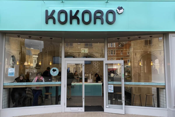 Kokoro   places to eat in Peterborough