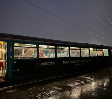 AnalogHouse AllAboard 360x320